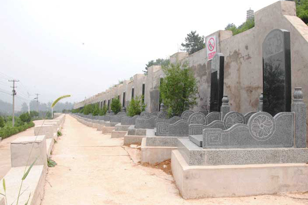 北京公墓的社会地位和作用有哪些? 北京公墓的社会地位和作用有哪些?