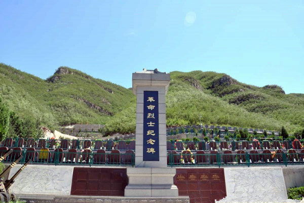 北京桃峰陵园革命烈士纪念碑 北京桃峰陵园革命烈士纪念碑