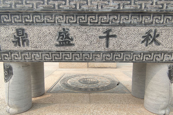 北京公墓文化建设:传统与现代的融合 北京公墓文化建设:传统与现代的融合