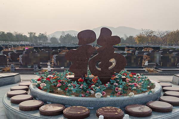 购墓流程全解析：如何高效选择满意北京墓园？