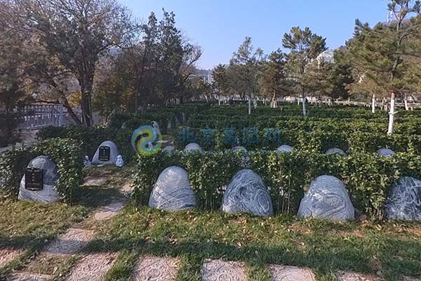 北京陵园