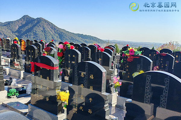北京公墓祭扫服务详解：便捷祭扫，传承情感