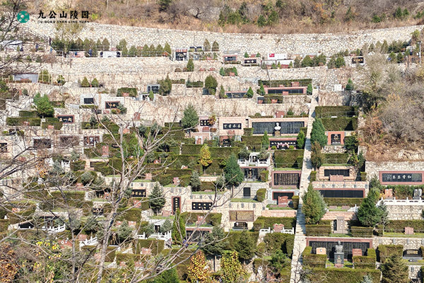 北京陵园选址注意事项与传统习俗解析