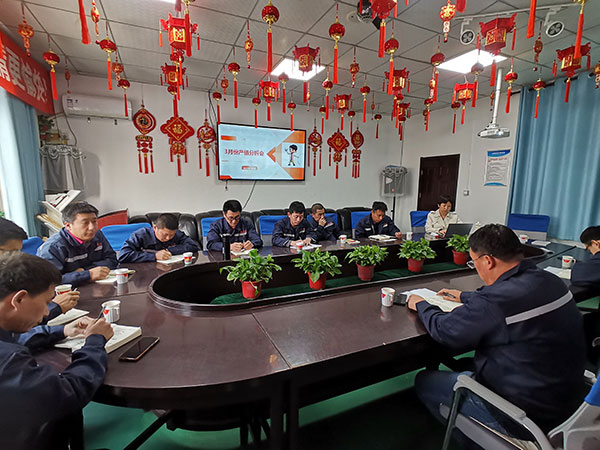 北京拉弯厂召开三月份月度产值分析会