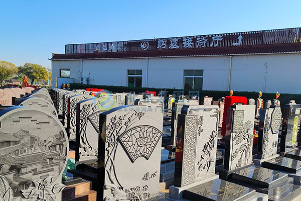 如何选择北京陵园位置？有哪些注意事项？