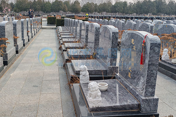 北京墓园