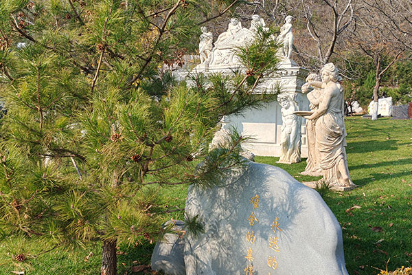 北京九公山陵园