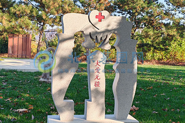 北京灵山宝塔墓园 北京灵山宝塔墓园