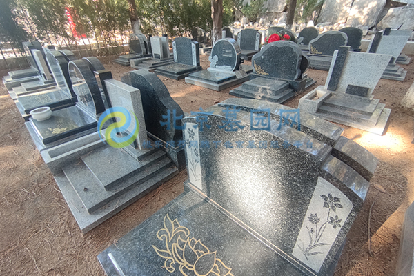 北京陵园 北京陵园