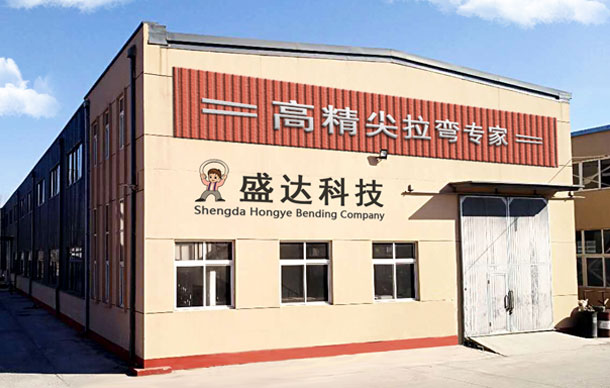 天津拉弯厂