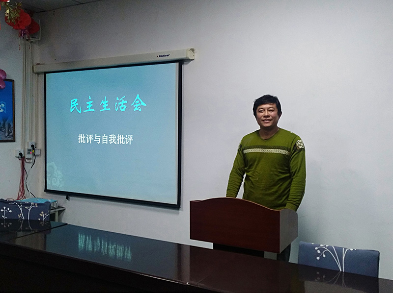 北京盛达伟业型材拉弯厂